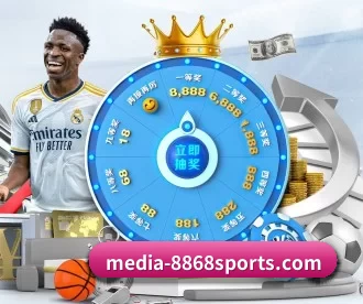 media-8868sports.com APP 深度功能